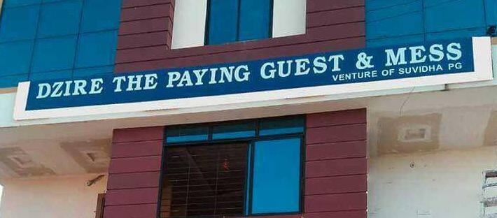 Dzire The Paying Guest House & Mess, Indore 1
